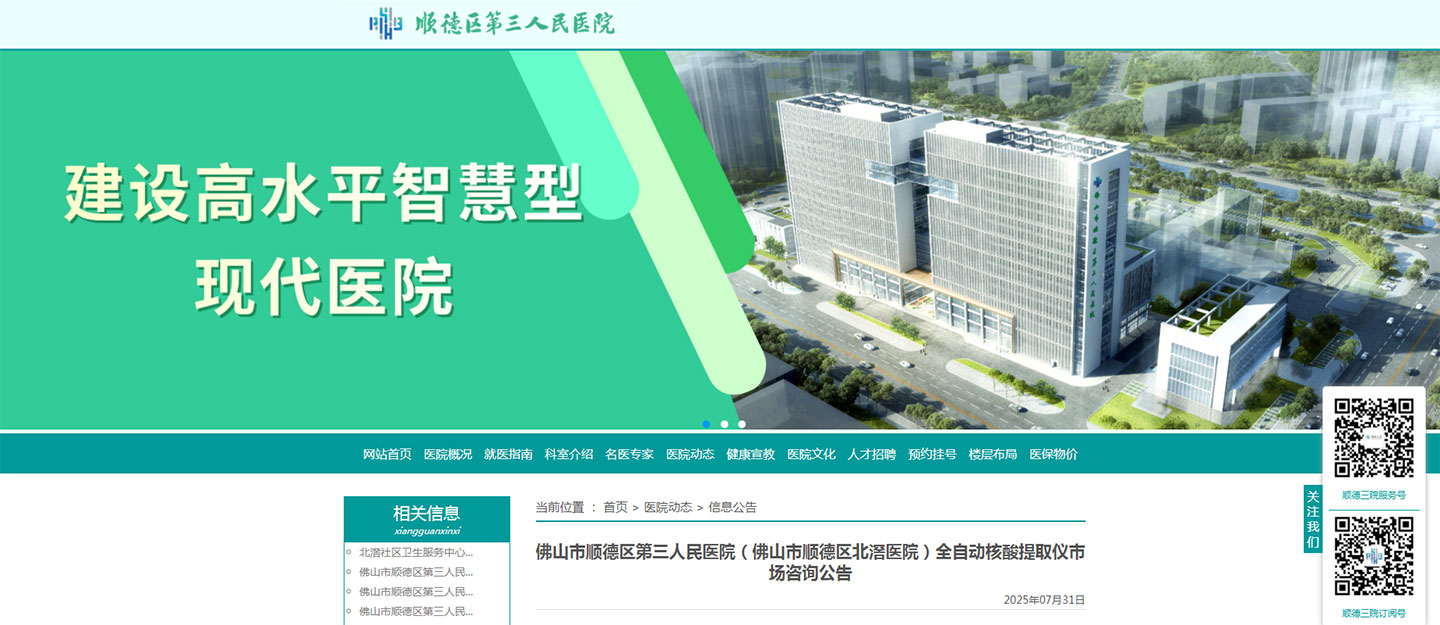 投标039.jpg