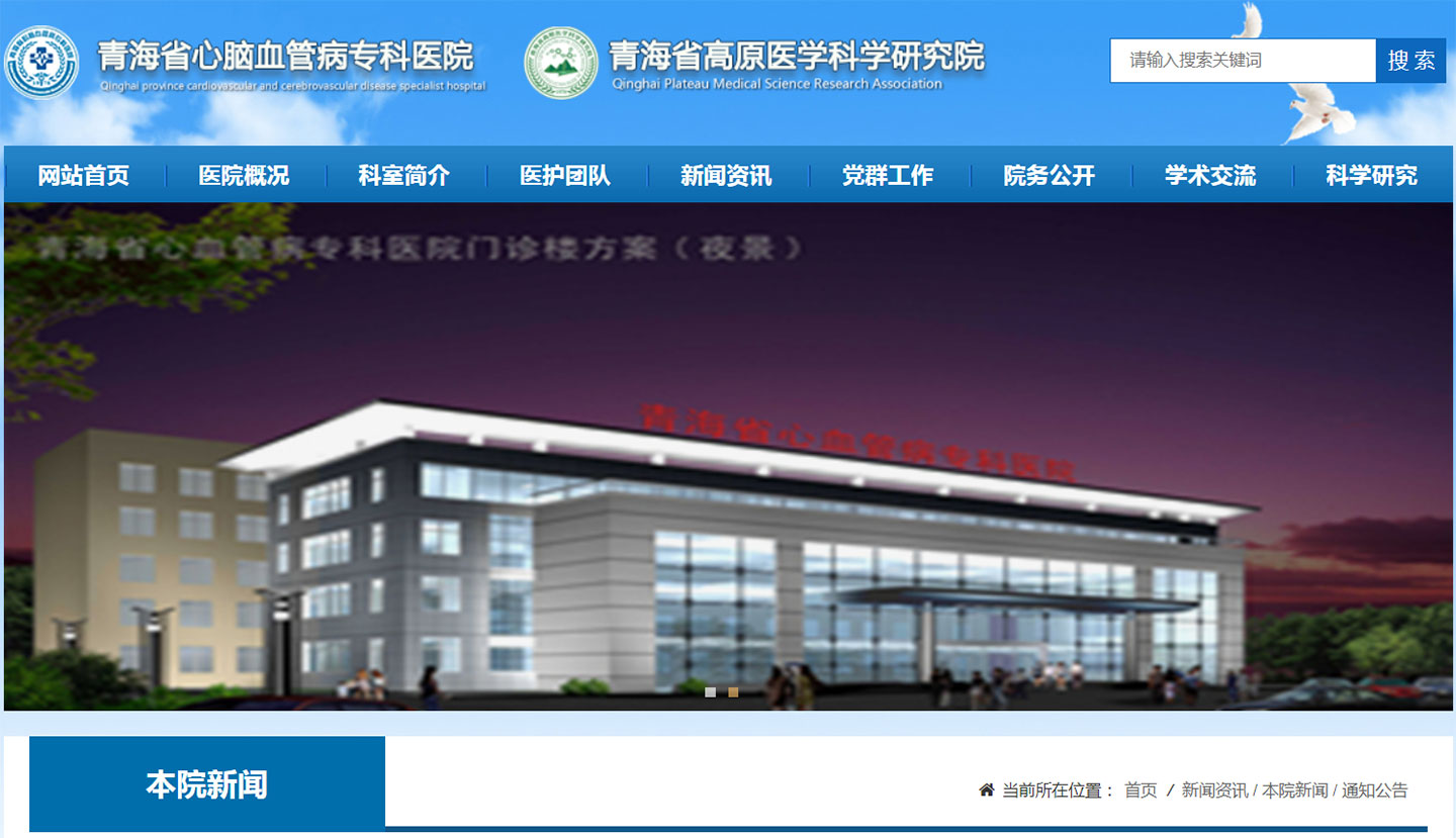 投标信息020.jpg