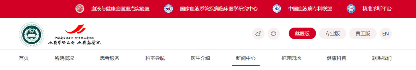 投标信息019.jpg